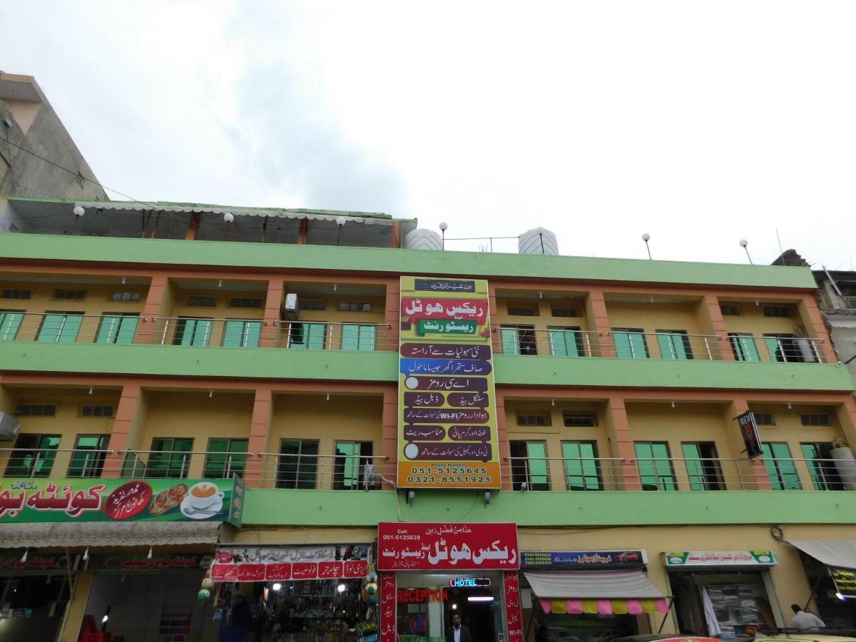Rex Hotel Ravalpindi Kültér fotó